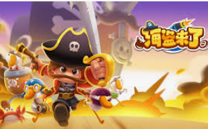 星空综合app电脑免费版